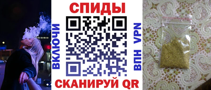 купить   Благовещенск  нарко площадка официальный сайт  Бутират жидкий экстази 