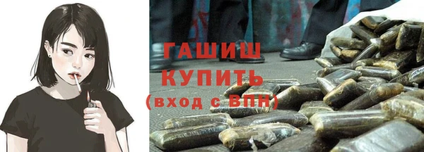 амф Алзамай