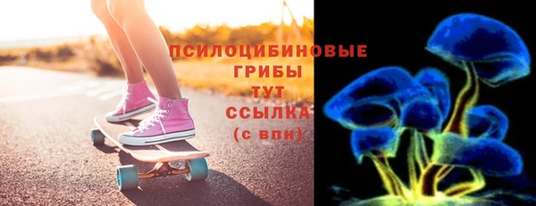 мефедрон мука Алексеевка