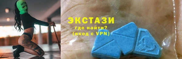амф Алзамай