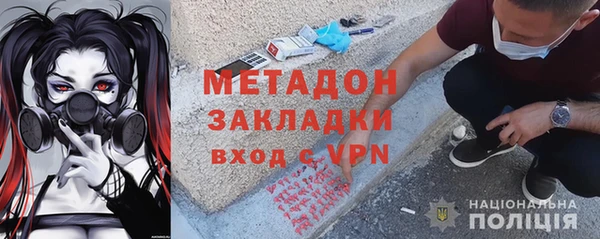 амф Алзамай