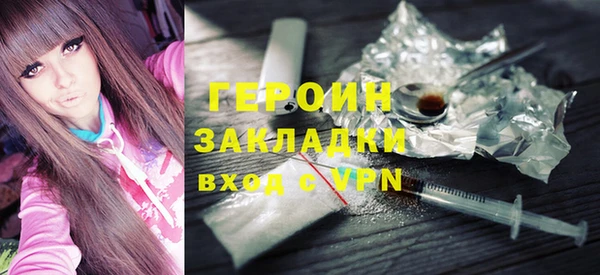 стафф Алексин