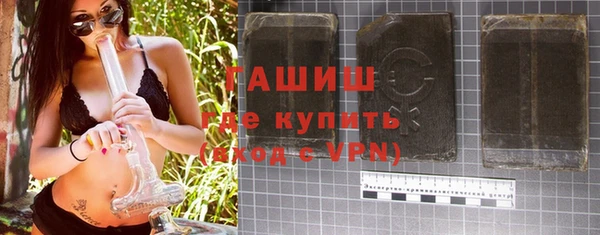 стафф Алексин