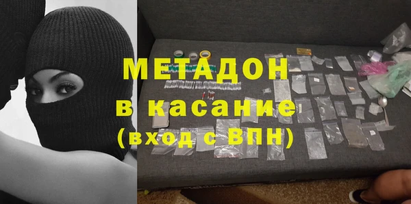 мефедрон мука Алексеевка