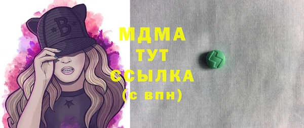 амф Алзамай